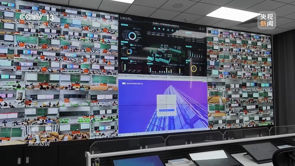 焦点访谈丨AI融入课堂 以“精准滴灌”方式重塑教育生态(图8)