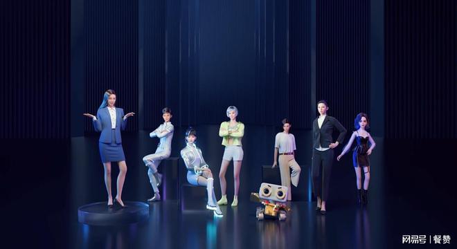 2025年AI数字人发展新方向(图2)