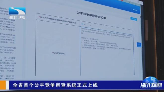 理事专访 文卫东：深耕垂直领域知识引擎 解码AI治理新范式(图4)