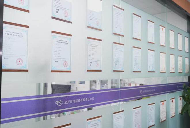 理事专访 文卫东：深耕垂直领域知识引擎 解码AI治理新范式(图7)