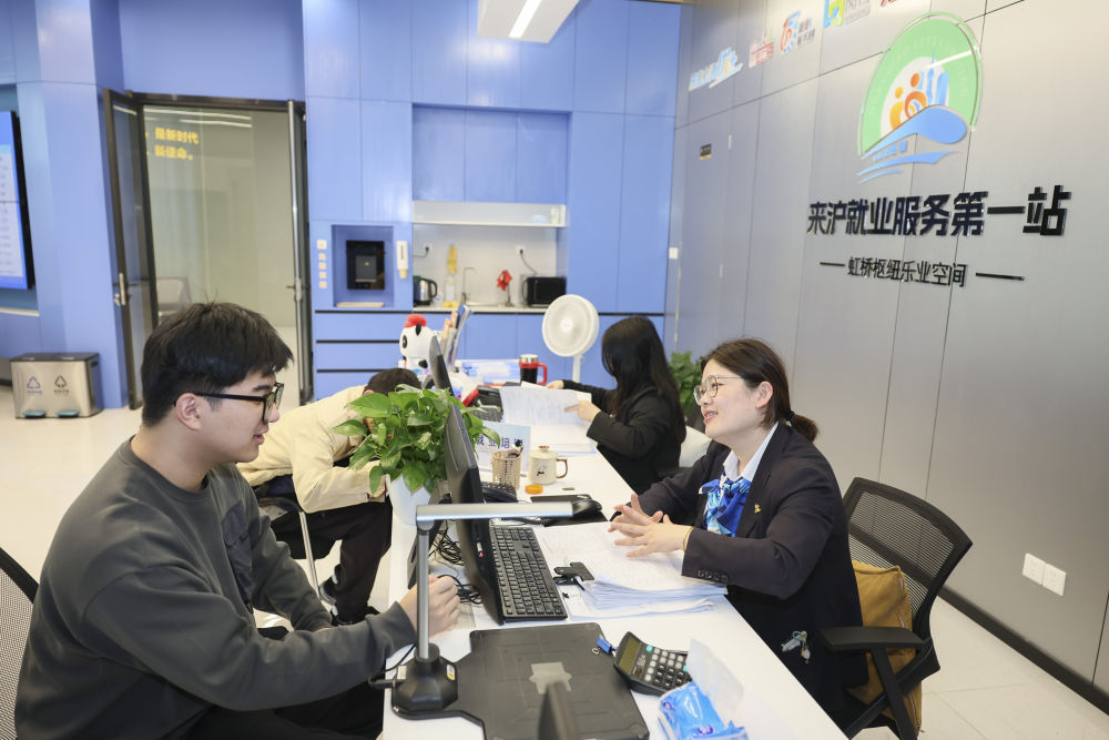 岗位向“数”向“新” 就业市场凸显“智能+”(图8)