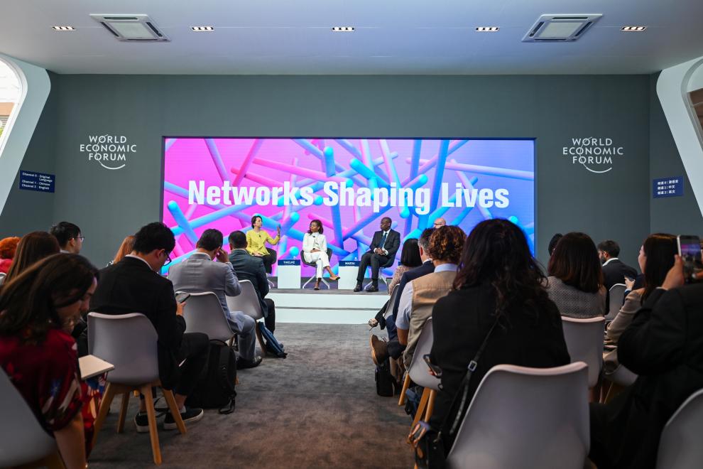 新能源转型、新产业升级、新技术革命——2025夏季达沃斯论坛热点扫描(图2)