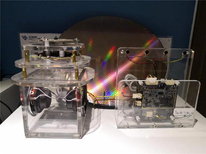 130亿!北京AI大模型公司港股敲钟京东360高通持股(图4)