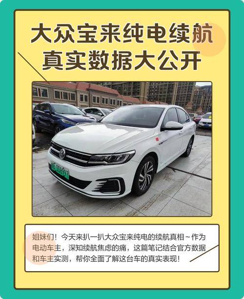 智能互联皮卡大屏导航语音控制超便捷(图1)