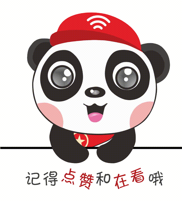 红领巾爱科学丨青少年人工智能素养课：AI的“顺风耳与巧嘴”——自然语言处理(图2)